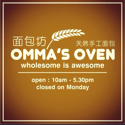 omma's oven
